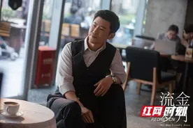 王骁演绎“神仙上司”火出圈 和倪妮对手戏感触深图片