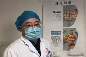 王俊凯为啥会得那个让他退出跨年晚会的病？因为耳石“离家出走”了图片