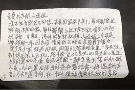 东航2020最后一班纽约落地上海，谁是女孩眼中的“n号空乘小姐姐”？图片