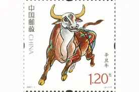 牛年生肖邮票《辛丑年》1月5日起发售，长这样图片