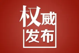 苹果端买APP会员比安卓贵？用户起诉苹果公司获受理图片