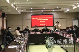重磅！杭州要设置小客车“区域指标”“浙A区域号牌”！今起公开征求意见图片