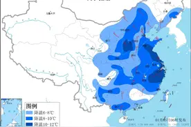 多地气温将创今冬新低 气象专家解读近期冷空气影响及成因图片