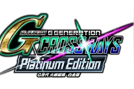 《SD高达G世纪 火线纵横 白金版》公布 3月25日发售图片