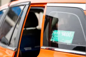 崇明出租车为什么涨价了？图片