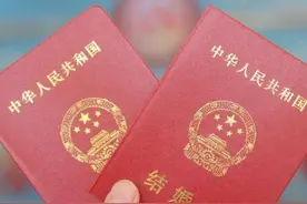 新修订《军队人员婚姻管理若干规定》施行 两种情形不得申请结婚图片