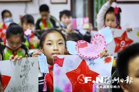 福州校园：“党建思政”之花别样红图片