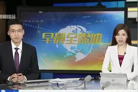 上海城乡居民医疗保险办法修订  这些人待遇有变化视频封面