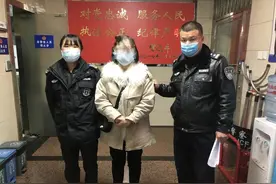 杭州女子带孩子看病欲加号遭拒后撒泼将医生赶出诊室，被行拘图片