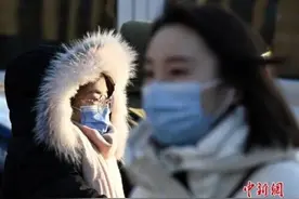 2021首个全国冻哭预警地图出炉！今冬为啥这么冷？图片