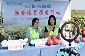 巩固脱贫成果 助力乡村振兴——广西移动提前10个月完成2020年电信普遍服务项目图片