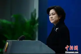蓬佩奥抹黑中欧投资协定 华春莹：两岸猿声啼不住，轻舟已过万重山图片