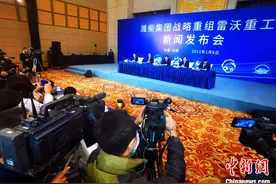 潍柴集团战略重组雷沃重工 助力中国农业装备迈向高端图片