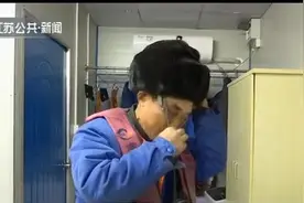 常泰长江大桥建设忙，“架子队”为沉井施工护航视频封面