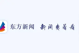 上海女医生多语种问诊“出圈” 5分钟“搞定”美国病人只靠一句话视频封面