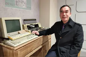 银行计算方式的变化见证时代变迁图片