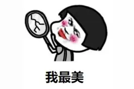 严重可致癌！8批次化妆品不合格，部分电商平台仍在售图片