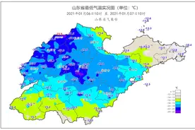 -23.9℃！山东最低气温出现在德州乐陵 这12个地方创70年来新低图片