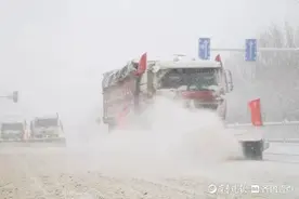 山东12站最低气温刷新历史记录，超一半监测站打破历史同期记录图片