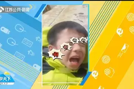 一把屎一把尿把你养大？湖南萌娃“崩溃”，只因母亲一句话！