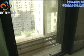 空调机位封进阳台 邻居的采光和隐私怎么办？图片
