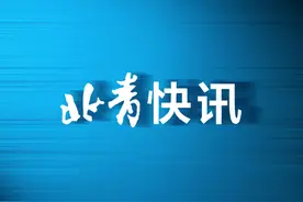 人口普查：居住在31个省份港澳台居民和外籍人员合计143万图片