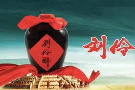 巨力索具“醉酒”六连板发交易波动公告：刘伶醉盈利能力尚未显现图片