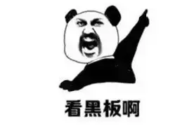 冬季油耗飙升？别怪空调，原因其实都在这……图片