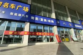 重要通知！今起滕州公交敬老卡服务点有变图片