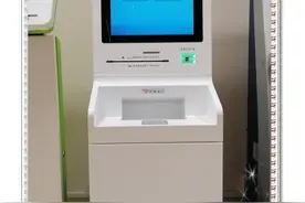 您的医疗收费电子票据可以自助打印啦图片