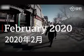 BBC记者疫情后街头采访，北京市民：“那肯定比你们国家强”视频封面