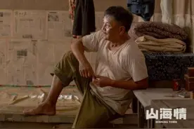 演员尤勇改名尤勇智图片