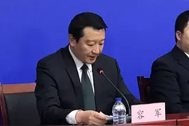 北京：滴滴名下“花小猪”打车平台疫情防控措施不到位被处罚图片