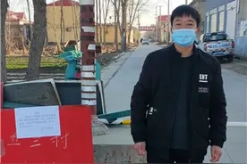 河北隆尧：一家三口齐上阵 抗击疫情守家园图片