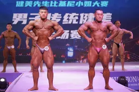 2021年国内首场健美赛事重庆收官，本土选手摘得首届“山城之夜”健体冠军图片
