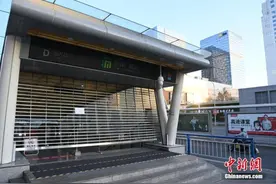 收快递是否安全？哪些人群需集中隔离？石家庄回应图片