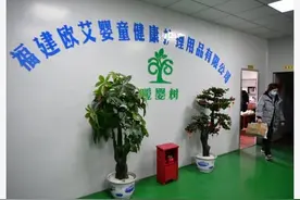 快评 |“大头娃娃”再现，婴儿“护肤品”是否有问题应尽快查清图片