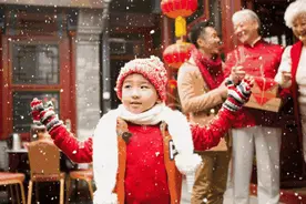 年货太普通，拿不出手？别担心，有了这款5种茶组合茶礼，保管你明年还买他图片