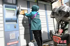 石家庄快递恢复派送 投递将采取无接触形式进行图片