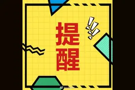 太原放宽引进人才购房资格试行政策已截止图片