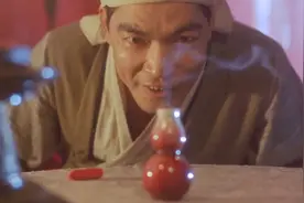 天地玄门：马上疯丢下五个孩子去青楼，结果风流过度而死！视频封面