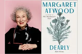 世界文学新动向｜阿特伍德最新诗集出版图片