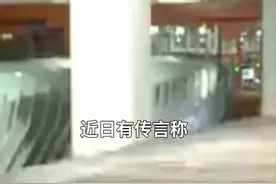 中国财富报道｜春节快递提前停运？多家企业回应视频封面