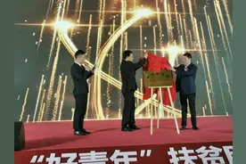 主播大赛各显神通 电商直播把四川内江农特产品带上新销路图片