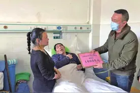 救人英雄赵进前被授予“省见义勇为英雄”称号并奖励二十万元图片