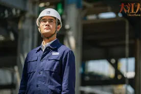 《大江大河2》大结局 主演纷纷发文告别图片