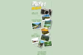 留义过年，“义”游“味”尽！义乌十条好线路游玩攻略图片