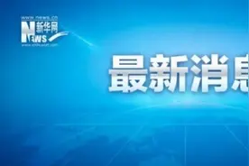 今天起，滴滴在北京暂停这些功能图片