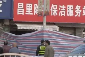 上海两名中介杀害客户，藏尸门店墙内20年…判了！妻子傻眼：他一直是好丈夫好爸爸图片