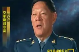 石豪：从“战略忽悠”到“友邦惊诧”，歼20做到了图片